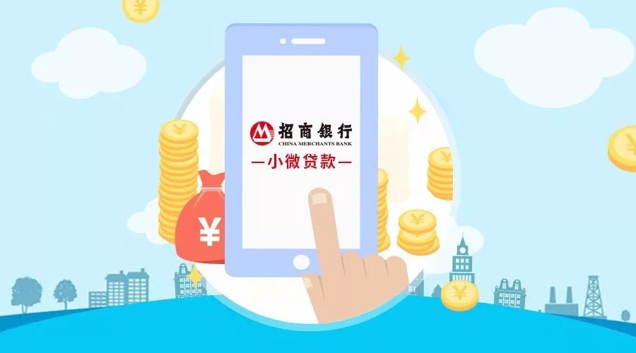 重庆个人放款